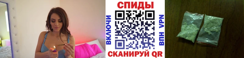 БУТИРАТ оксибутират  Стерлитамак 