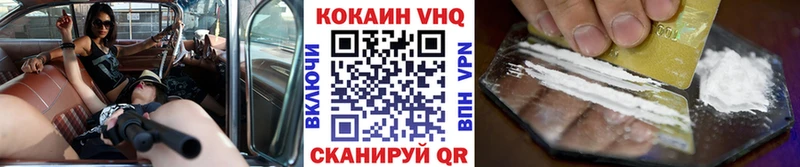 COCAIN Перу  блэк спрут вход  Стерлитамак  сайты даркнета Telegram  магазин продажи наркотиков 