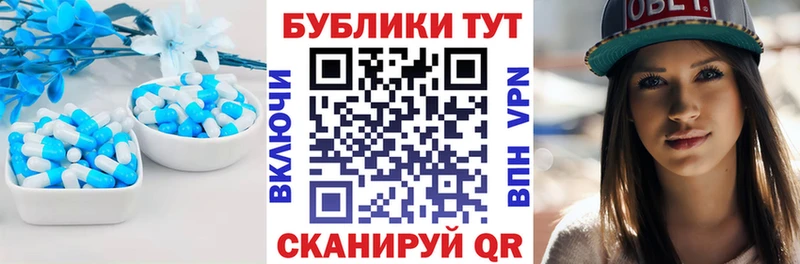 купить наркоту Стерлитамак Экстази 280 MDMA