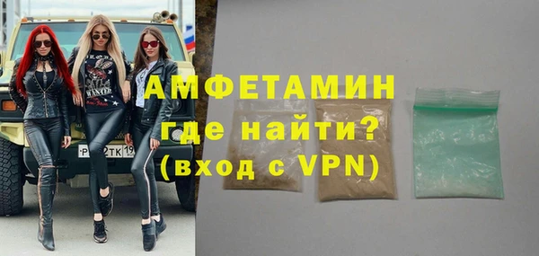 2c-b Нефтегорск