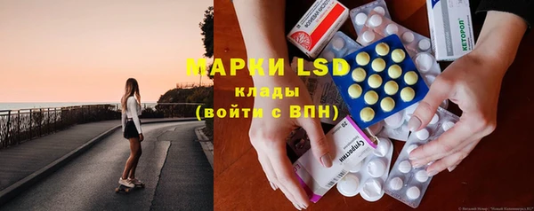 2c-b Нефтегорск
