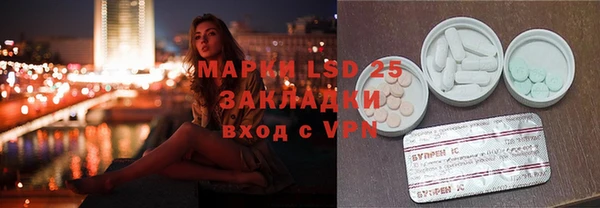прущая мука Нея