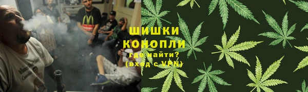 2c-b Нефтегорск