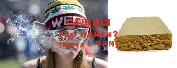 прущая мука Нея