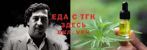 прущая мука Нея