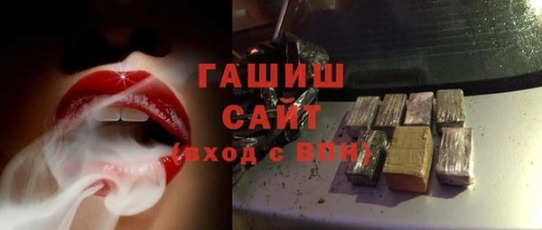 прущая мука Нея
