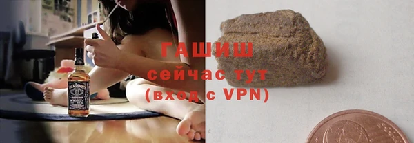 прущая мука Нея