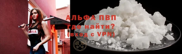 2c-b Нефтегорск