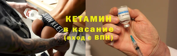 2c-b Нефтегорск