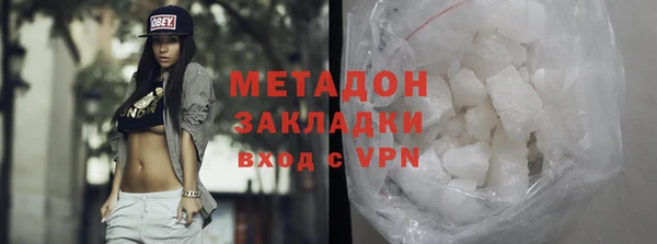 2c-b Нефтегорск