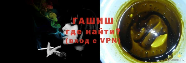2c-b Нефтегорск