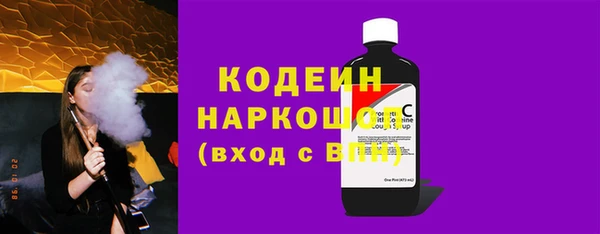 2c-b Нефтегорск