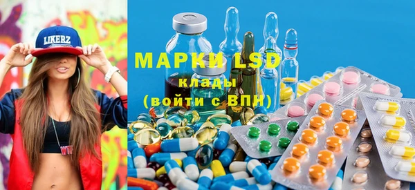 прущая мука Нея