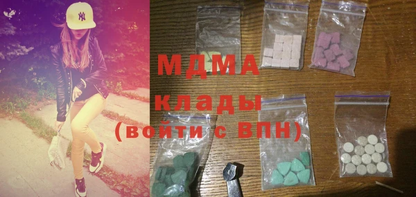 прущая мука Нея