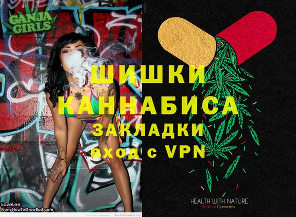 прущая мука Нея