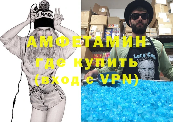 2c-b Нефтегорск