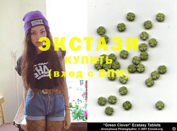 прущая мука Нея