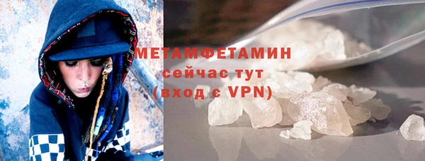 прущая мука Нея