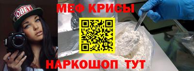МДПВ Севастополь