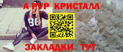 экстази Свободный