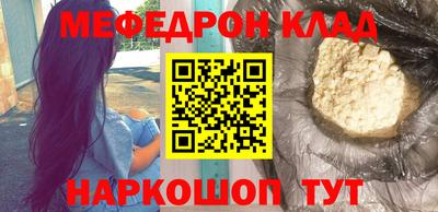 МДПВ Севастополь
