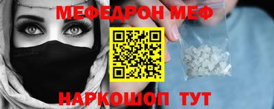 экстази Свободный