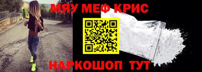 индика Северобайкальск