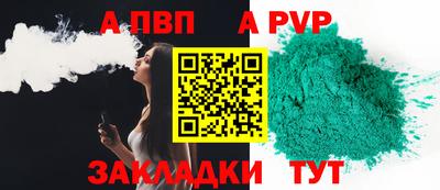 МДПВ Севастополь