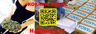 МДПВ Севастополь
