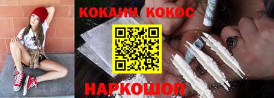экстази Свободный