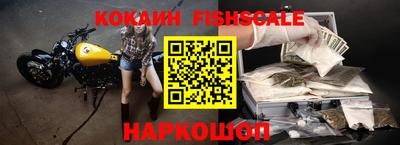 МДПВ Севастополь