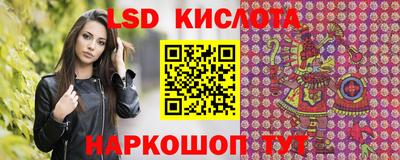 экстази Свободный