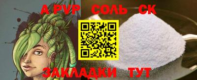 МДПВ Севастополь