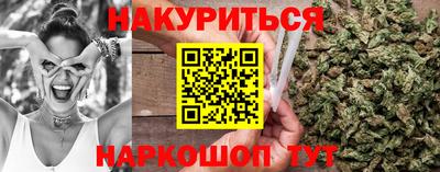 экстази Свободный