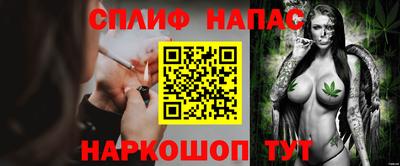МДПВ Севастополь