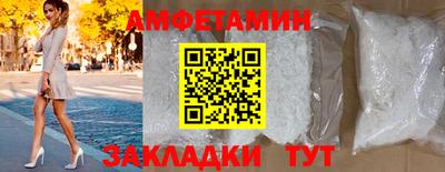 экстази Свободный