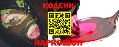 МДПВ Севастополь