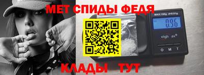 каннабис Сланцы