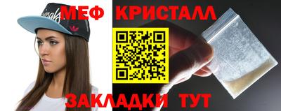 экстази Свободный