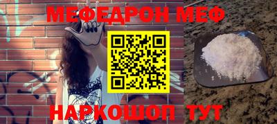 экстази Свободный
