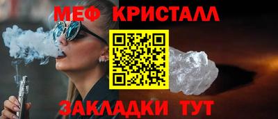 индика Северобайкальск