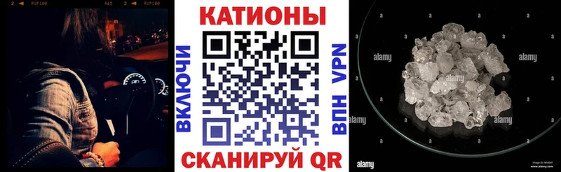 сайты даркнета Telegram  наркота  Стерлитамак  Мефедрон 4 MMC  блэк спрут сайт 