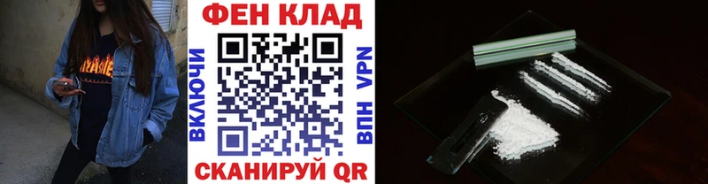 Метамфетамин мет  MEGA tor  Стерлитамак 